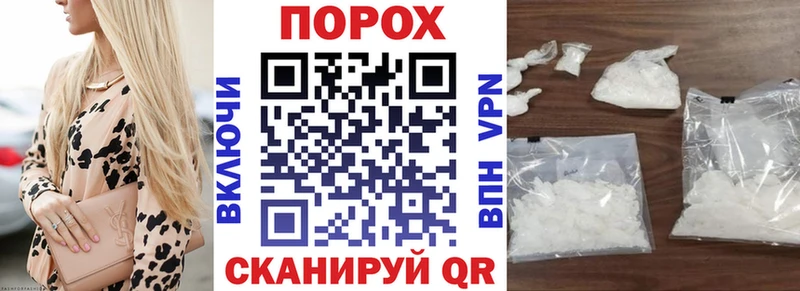 АМФЕТАМИН VHQ  Светогорск 
