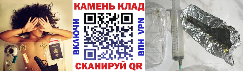 ГАШ AMNESIA HAZE  Светогорск 