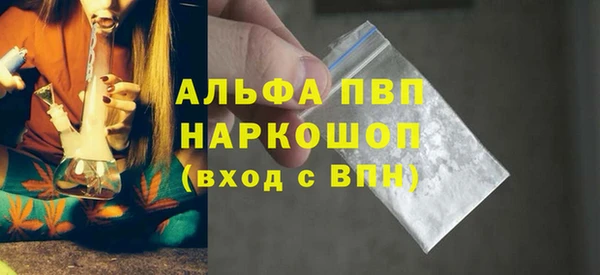 кокаин перу Кукмор