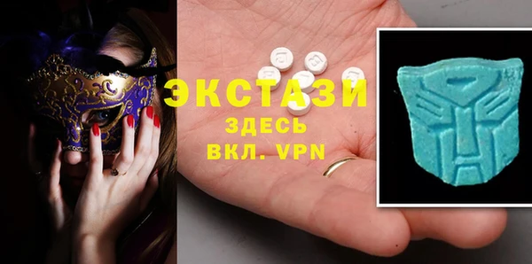 винт Беломорск