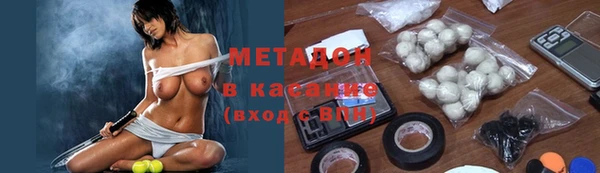 индика Белокуриха