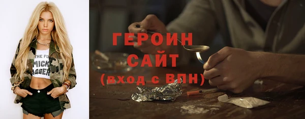 индика Белокуриха