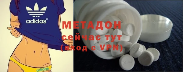 кокаин премиум Белоозёрский
