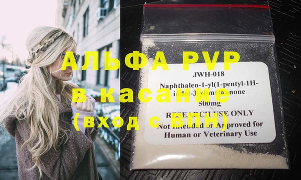 кокаин премиум Белоозёрский