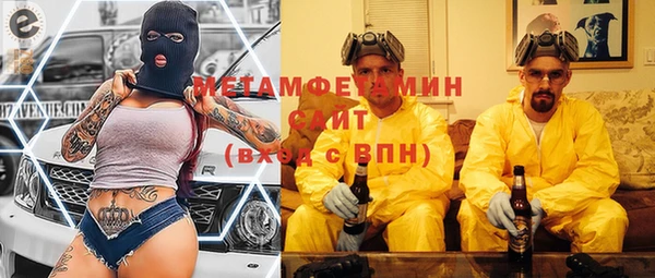 кокаин премиум Белоозёрский