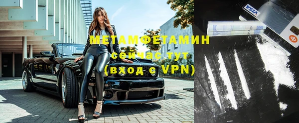 кокаин премиум Белоозёрский