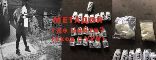индика Белокуриха