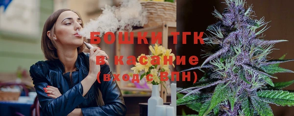 винт Беломорск