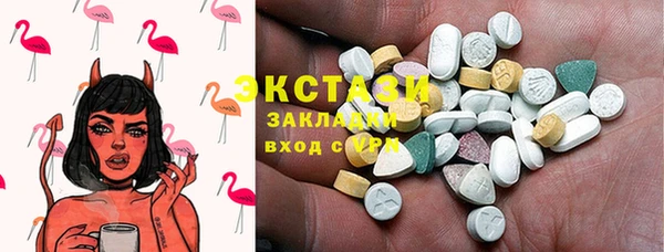 не бодяженный Кулебаки