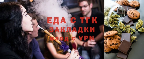 винт Беломорск