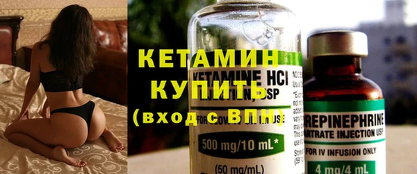 индика Белокуриха