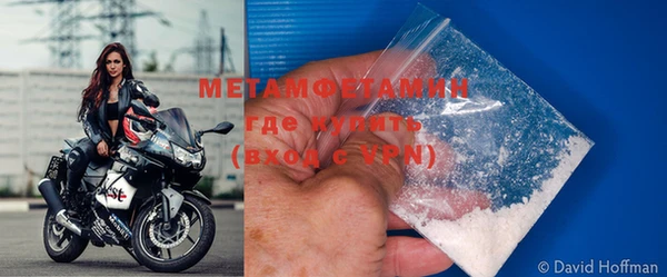 индика Белокуриха