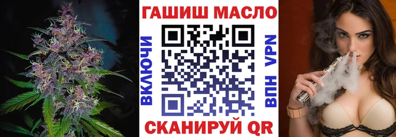 Дистиллят ТГК Wax Светогорск
